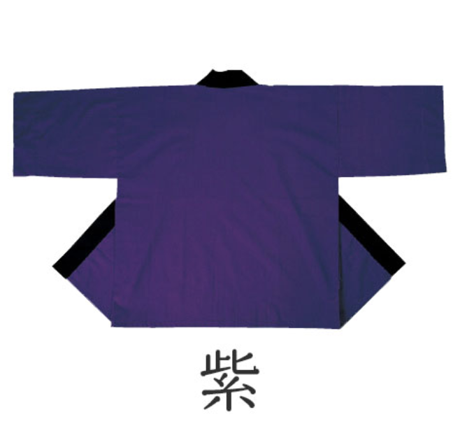 祭り 袢天 7621 》 法被 大人 赤 緑 黄 青 ピンク ネイビー 紫 黒 水色