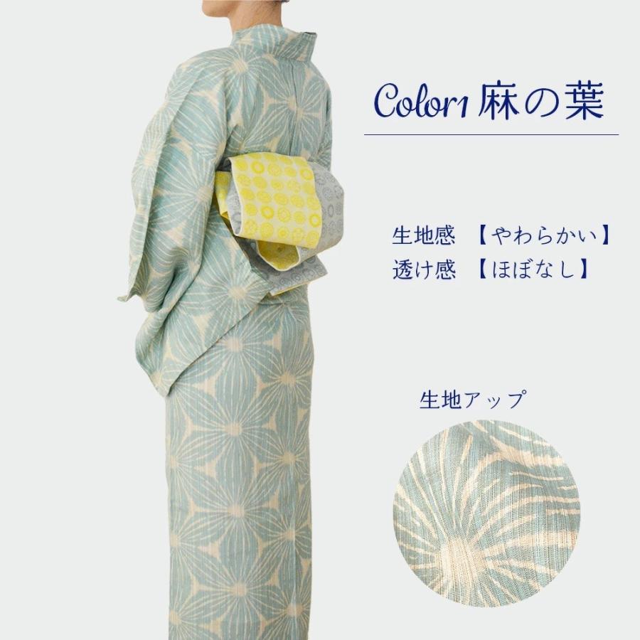 夜に溶け込む芍薬柄 モダン浴衣　単品 浴衣芍薬 芍薬柄 夜に溶け込む芍薬柄 モダン浴衣 単品 15 OFFクーポン対象
