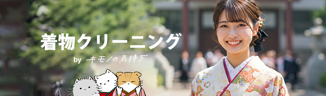 タイトル画像