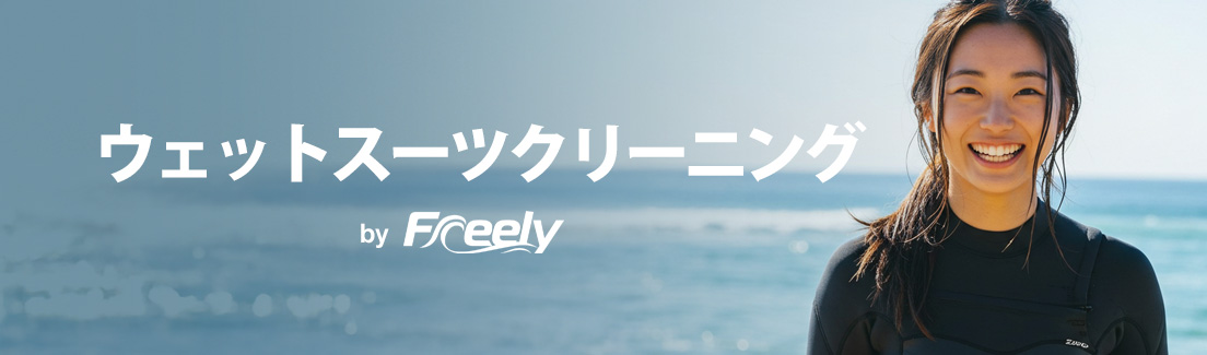 タイトル画像