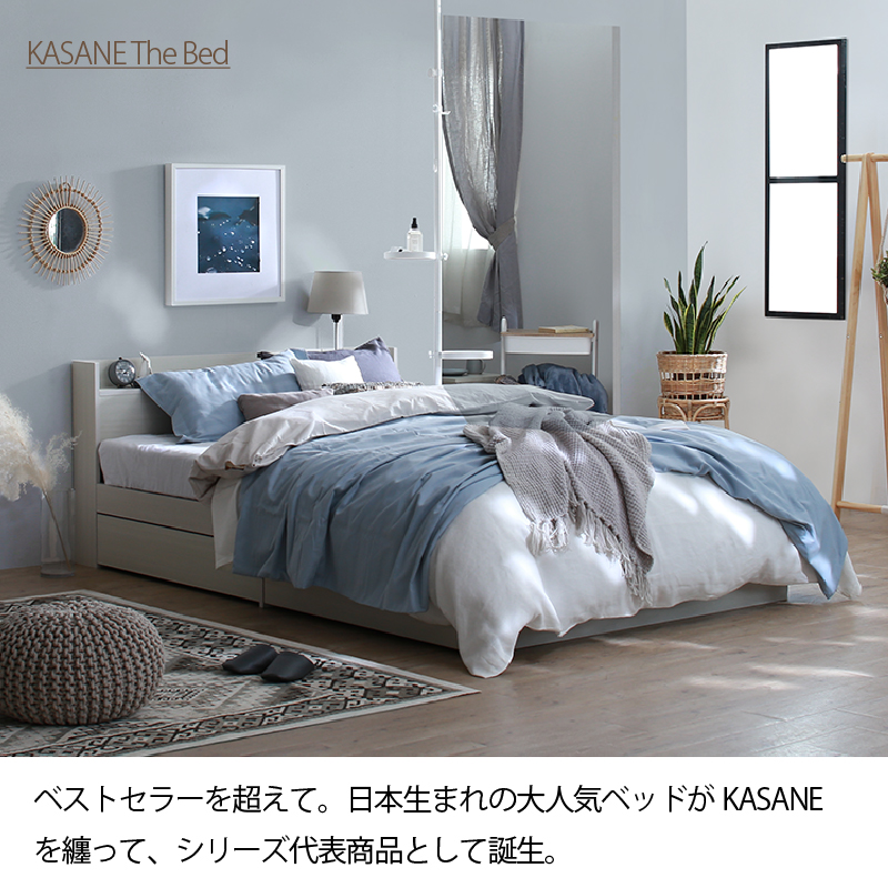 ホワイトのかわいいセミダブルベット ベッド