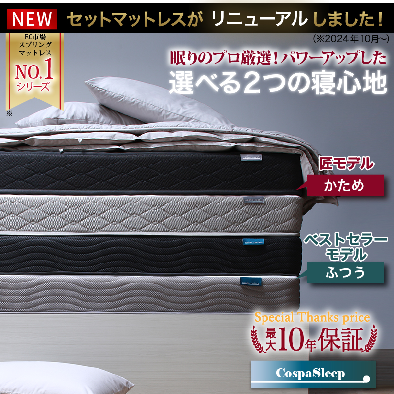 ベッド 白 ダブルベッド 収納付き 白い ホワイト おしゃれ 可愛い 