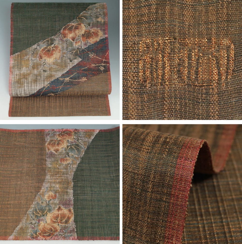 着物セット 本場 結城紬・ 西陣 渡文 洒落袋帯・帯締め 3点 セット