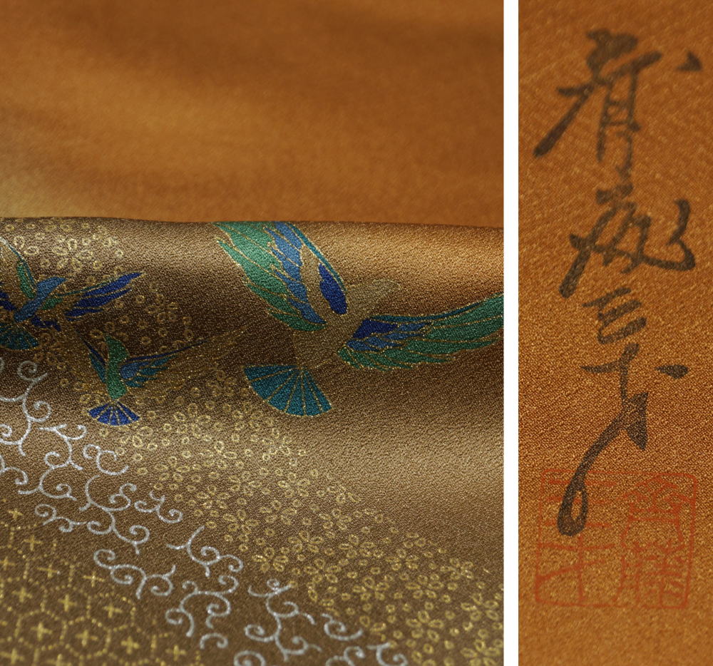 着物セット 斉藤三才 付下げ訪問着・袋帯 2点 セット 落款有り 裄長