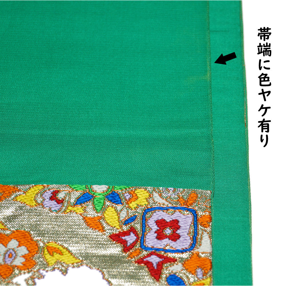 袋帯 たつむら トルコ繍華文 振袖向き 金糸 西陣 龍村美術織物 送料 