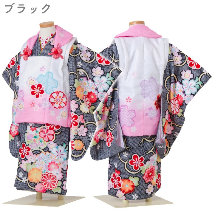 七五三 着物 3歳 絞り柄 被布セット 全4色 日本の晴着 陽気な天使 花 