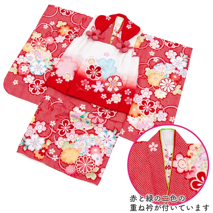 七五三 着物 3歳 絞り柄 被布セット 全4色 日本の晴着 陽気な天使 花
