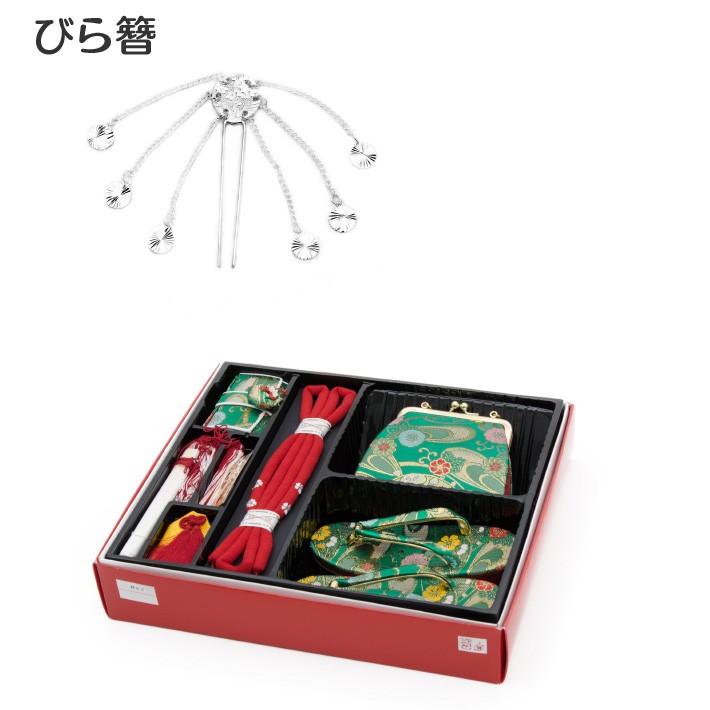 七五三7歳七歳結び帯単品女の子金飾り紐付き大サイズ