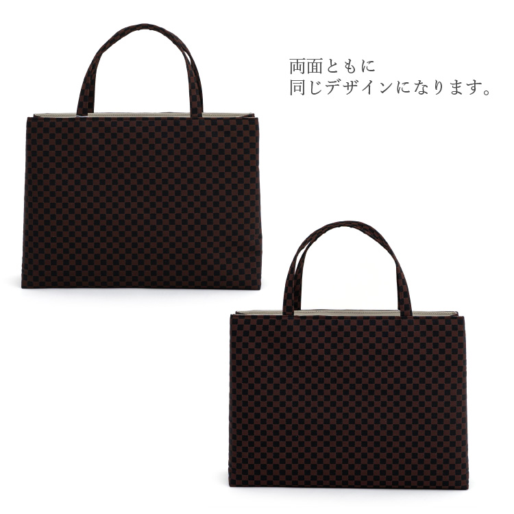 和装手提げバッグ 楽天市場】バッグ 手提げバッグ 全3柄 亀甲 菱文様 市松