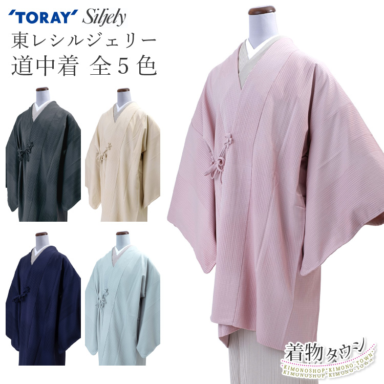 ちょここ様ご確認用]オーダー☆消しゴムはんこ