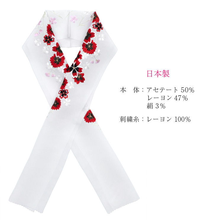 ★着物　反物　京染　丹後ちりめん　花刺繍　★ 楽天市場】附下 反物◇正絹【丹後ちりめん】薄藤色・飴色 季節の花