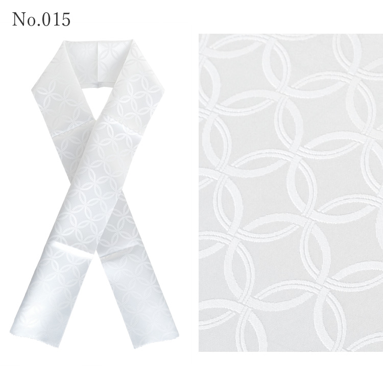 刺繍衿 半襟 半衿 刺繍半衿