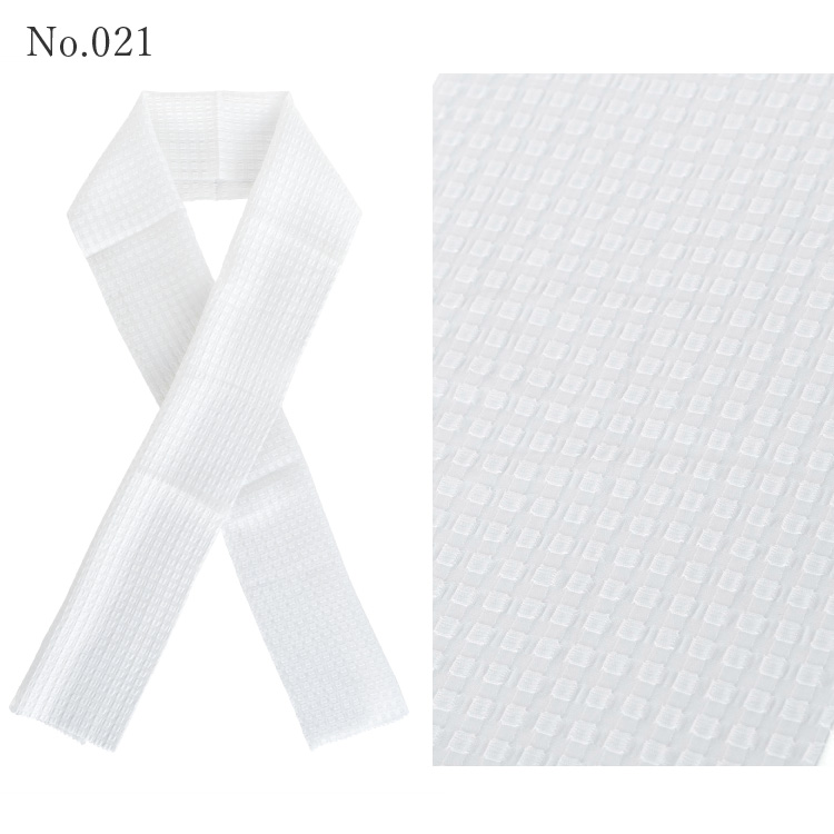 刺繍衿 半襟 半衿 刺繍半衿