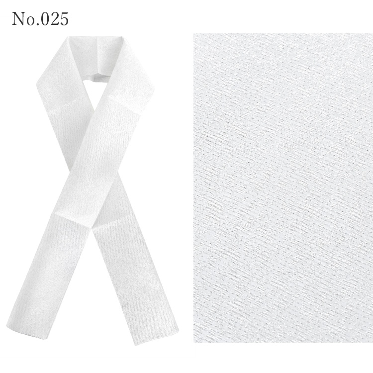 刺繍衿 半襟 半衿 刺繍半衿