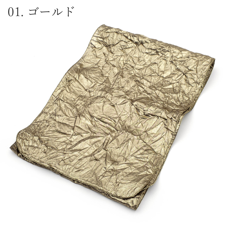 振袖用 帯揚げ ラメ帯揚げ 金 銀 ゴールド シルバー 成人式 振袖 卒業