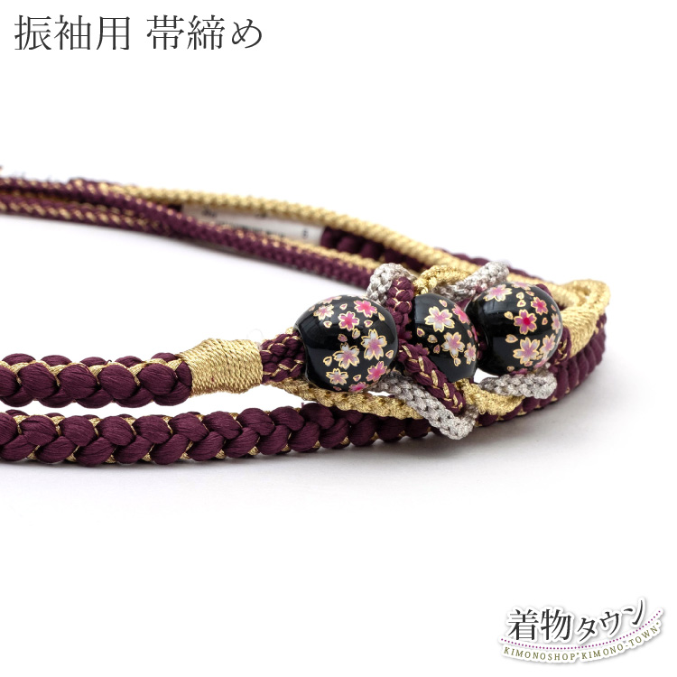 福袋売れ残りセール 振袖用 帯締め 未使用 成人式 花柄 パープル 紫 正絹 新品 服&ファッション小物
