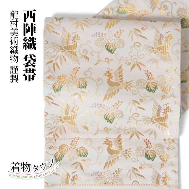 fukuroobi-00011