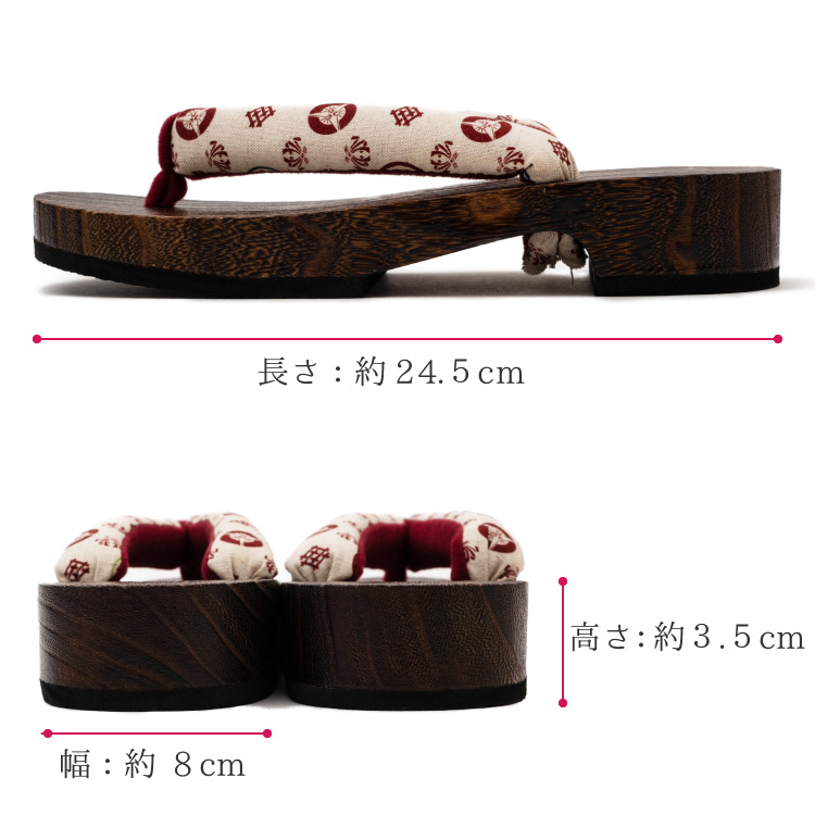 下駄 レディース 女性用 花しおり 青 ブルー 桐 浴衣 日本製 桐 幾何学 和装小物 夏祭り 夏用 夏物 夏 きもの げた