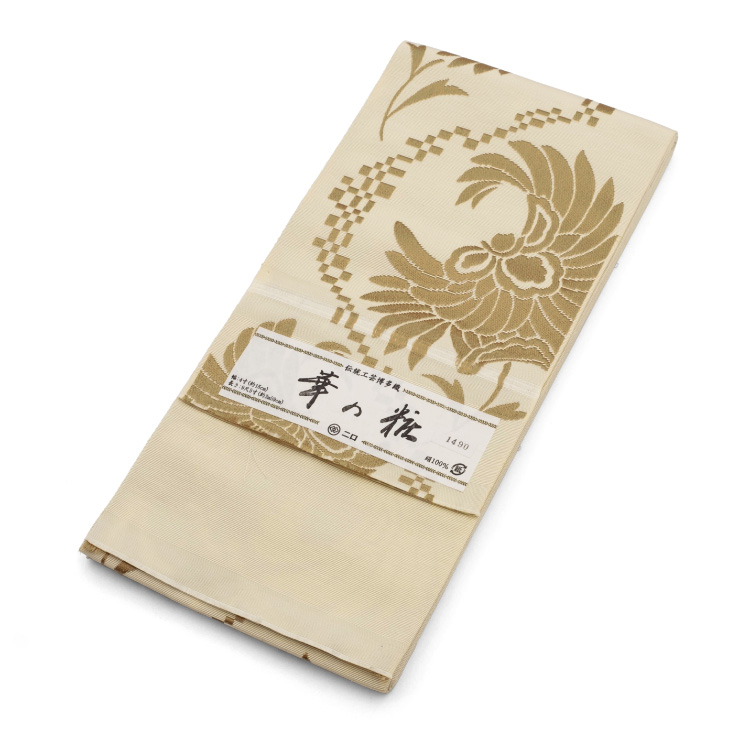 正絹 染め帯 彩凛花 半巾帯 ベージュ 花柄 着物 和服 半幅帯 帯 和装 
