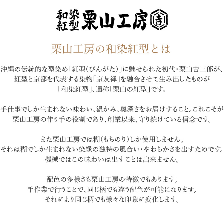 七五三 3歳 三歳 正絹 被布コート 単品 女の子 赤 レッド ピンク 毬 桜