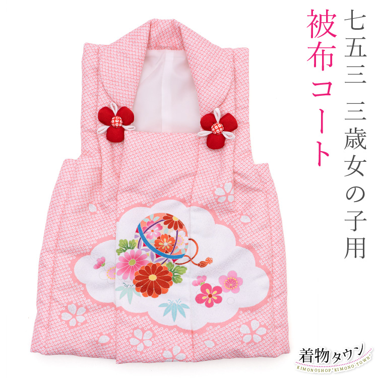 hifu-00017