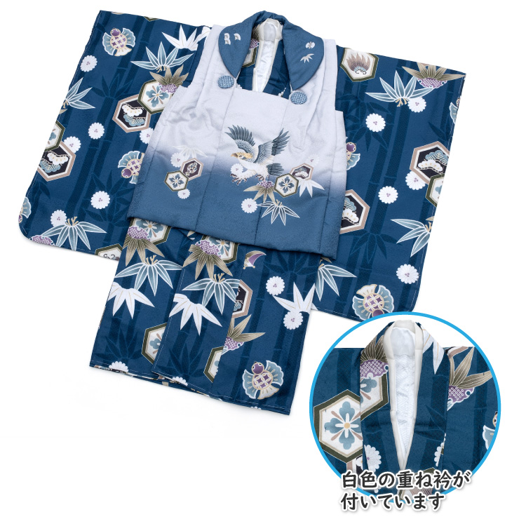 七五三 着物 3歳 被布セット 男の子 京都 花うさぎ 鷹 矢絣 青 ブルー 水色と青色の被布コート 刺繍 フルセット 販売 購入 - 0