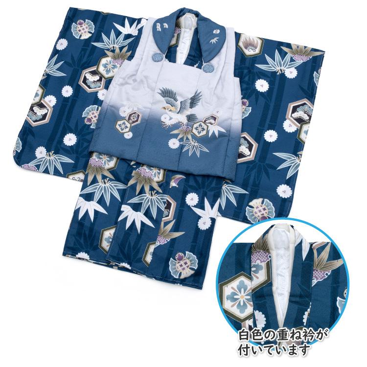 七五三 着物 3歳 被布セット 男の子 京都 花うさぎ 鷹 矢絣 青 ブルー 水色と青色の被布コート 刺繍 フルセット 販売 購入 - 6