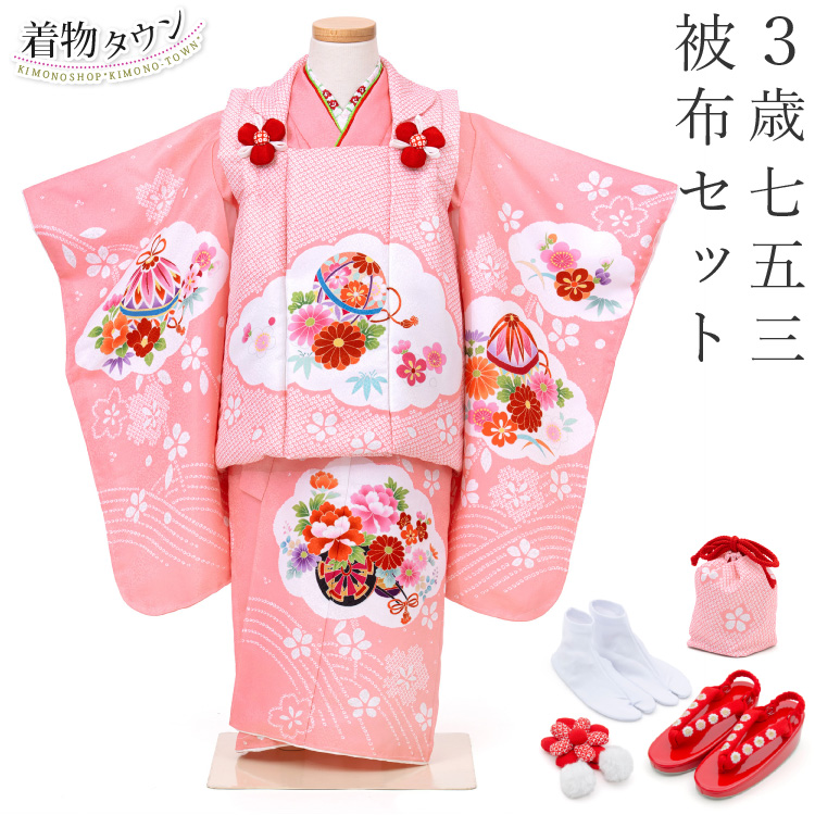 七五三 着物 3歳 被布セット ねじり 青 水色 ブルー フルセット 毬 桜 