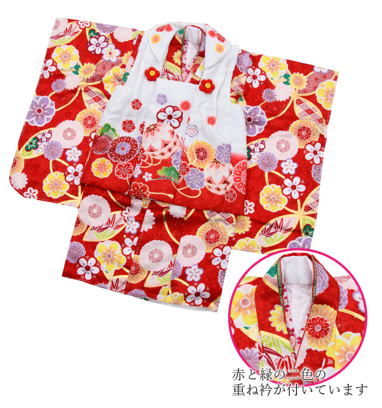 七五三 着物 3歳 被布セット 女の子 赤 レッド RD-01 赤色の着物 白と