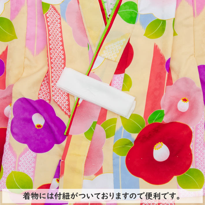 七五三 753 着物 3歳 被布セット 女の子 京都花ひめ 椿3