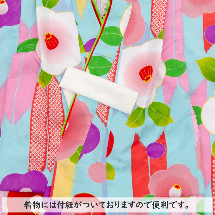 七五三　女の子　3歳　着物　花ひめ 04_set.jpg