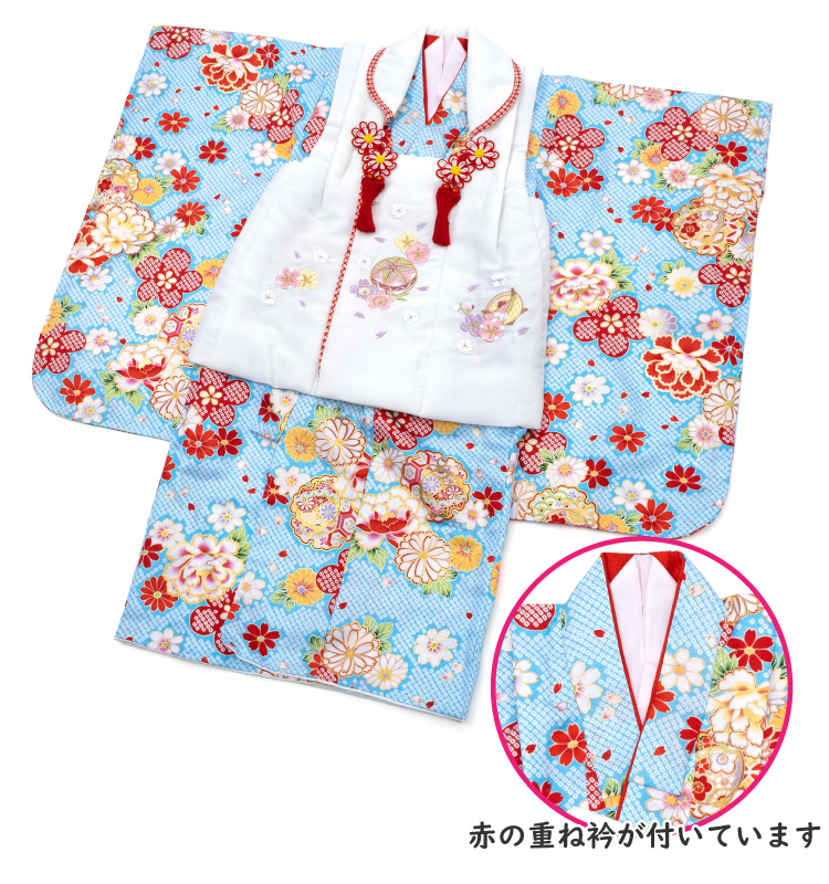 七五三 着物 3歳  被布セット 疋田 青 水色 ブルー フルセット 毬 桜 花柄 被布 被布コート 販売 購入