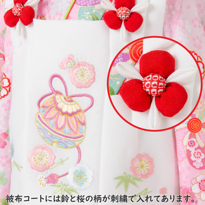 七五三着物3歳被布セット