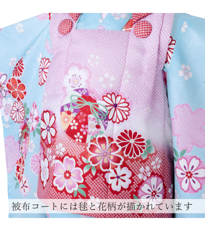 子供用着物セット 青ピンク花柄 七五三 着物セット ピンク花柄 7歳用