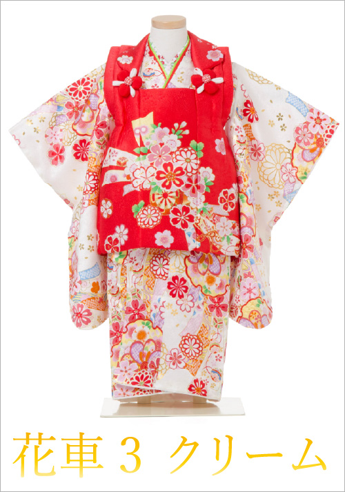京都花ひめ　七五三　３歳女の子　着物セット Amazon | [Kyoubi] 七五三着物 3歳 女の子被布セット 京都花ひめ