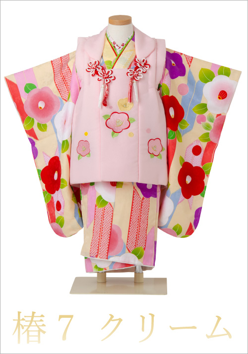 七五三 753 着物 3歳 被布セット 女の子 京都花ひめ 椿7 クリーム色の