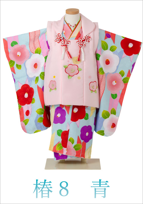 七五三 753 着物 3歳 被布セット 女の子 京都花ひめ 椿8 水色の着物