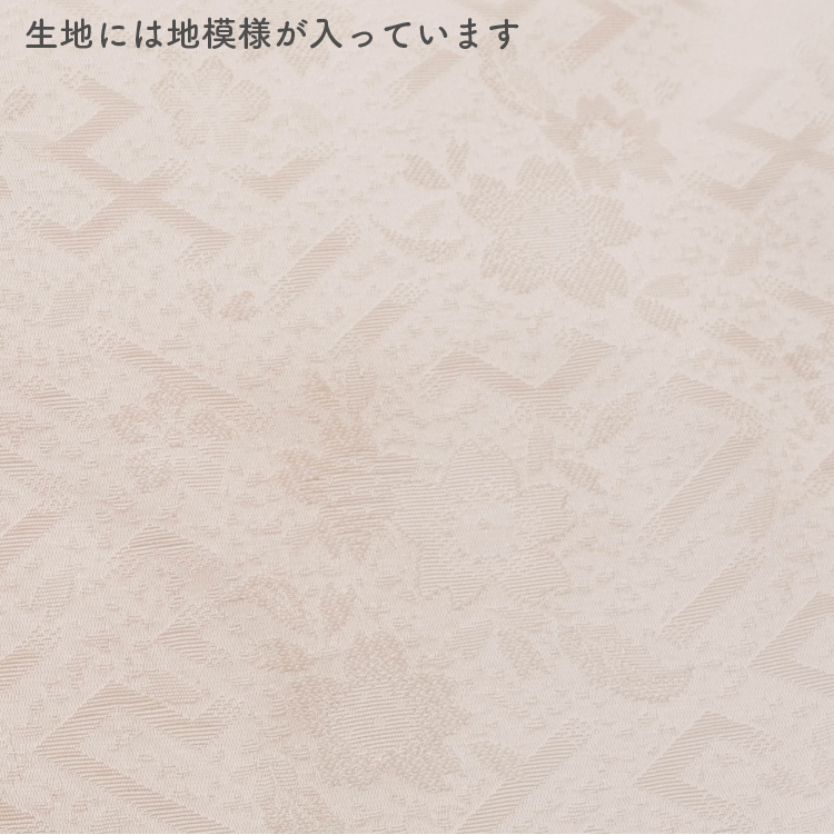 お宮参り 着物 女の子 通販 初着 産着 正絹 女児 祝着 菊 白 金駒刺繍 一つ身 のしめ 掛け着 販売 購入_8