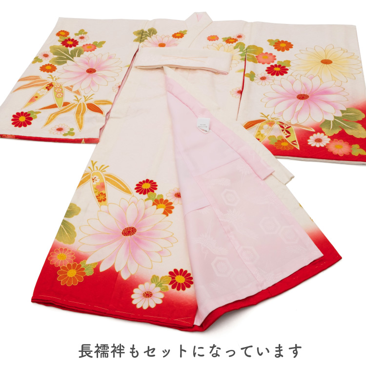 お宮参り 着物 女の子 通販 初着 産着 正絹 女児 祝着 菊 白 金駒刺繍 一つ身 のしめ 掛け着 販売 購入_10