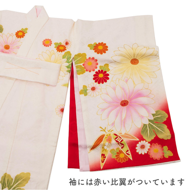 お宮参り 着物 女の子 通販 初着 産着 正絹 女児 祝着 菊 白 金駒刺繍 一つ身 のしめ 掛け着 販売 購入_11