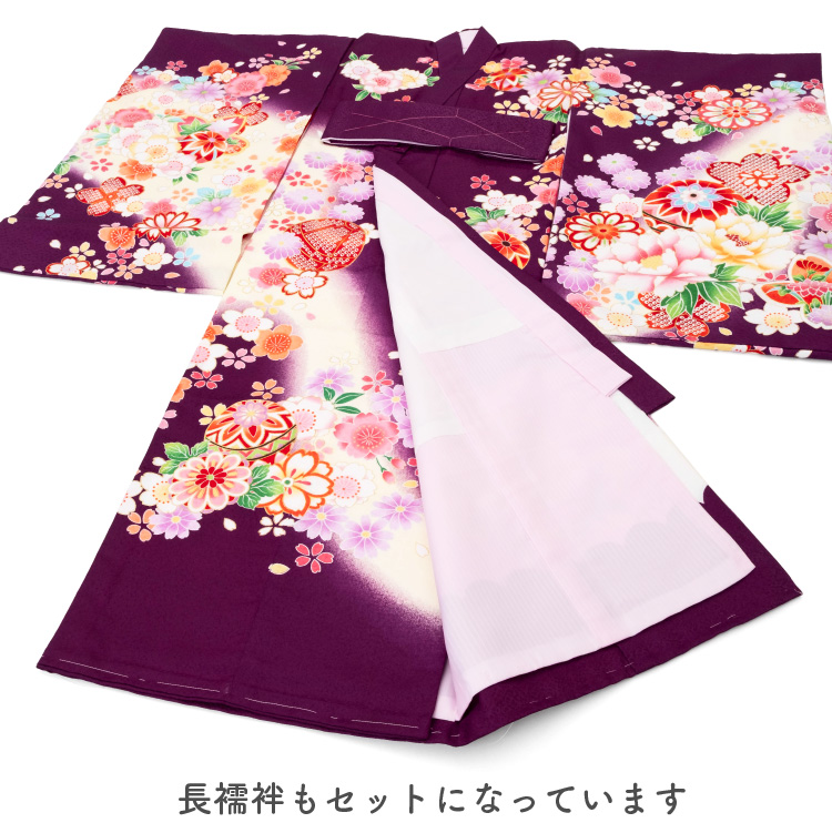 お宮参り 着物 女の子 通販 初着 産着 販売 購入 ポリエステル 鼓 牡丹