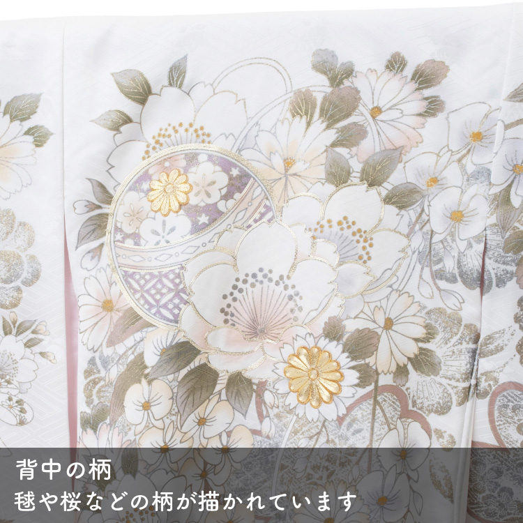 お宮参り 着物 女の子 初着 産着 正絹 白 ホワイト 毬 桜 金駒刺繍