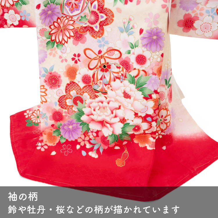 赤と白の桜模様 お宮参り用着物 【公式通販】