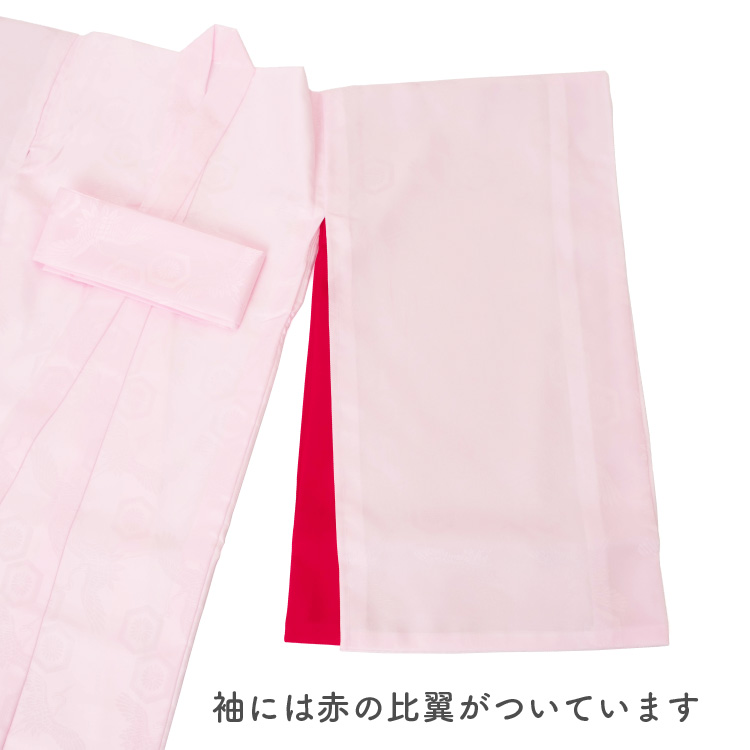初着 お宮参り 女の子 長襦袢 産着 ピンク 一つ身 単品 着物 祝着