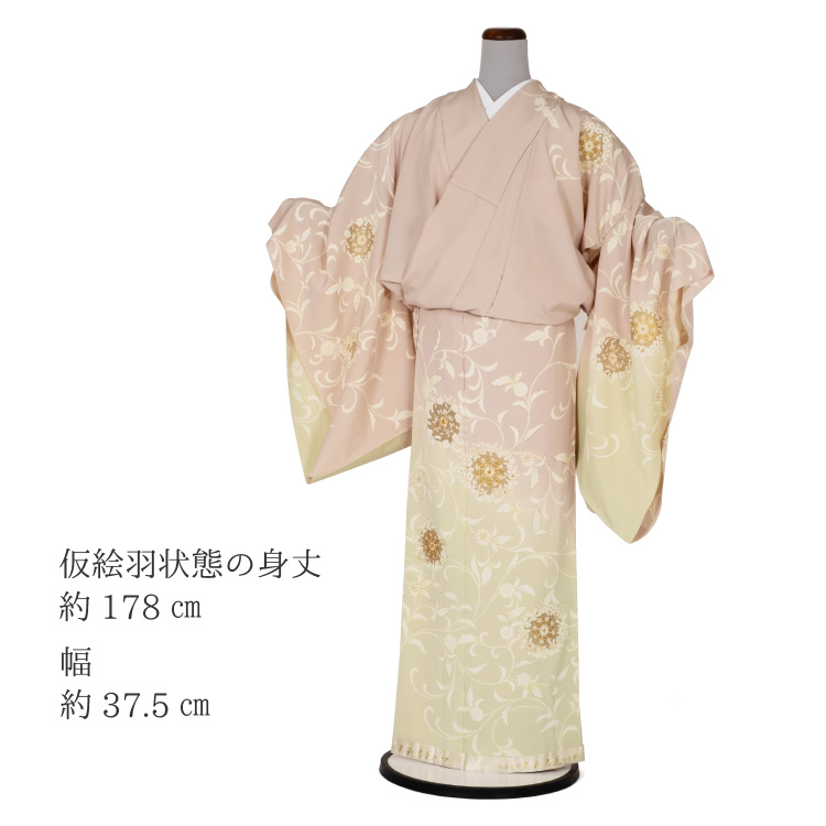 吉澤友禅とは（女性用着物）の商品一覧｜着物、浴衣 | ファッション