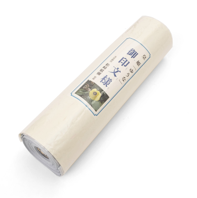 Chinese Xuan Paper Rice Paper Roll