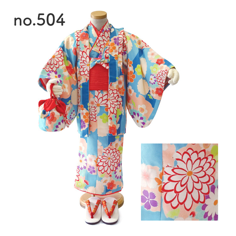 着物アンサンブル 着物セット