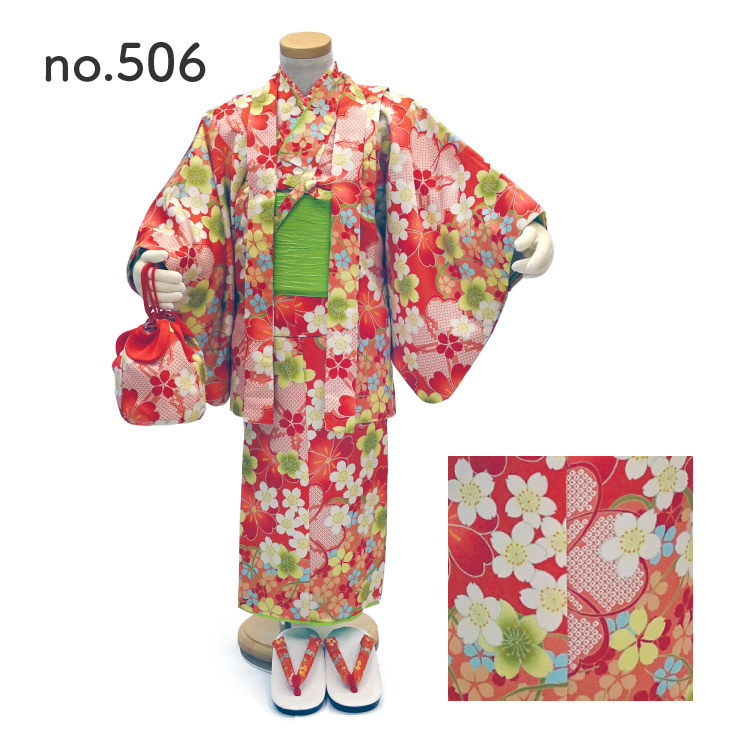 着物アンサンブル 着物セット