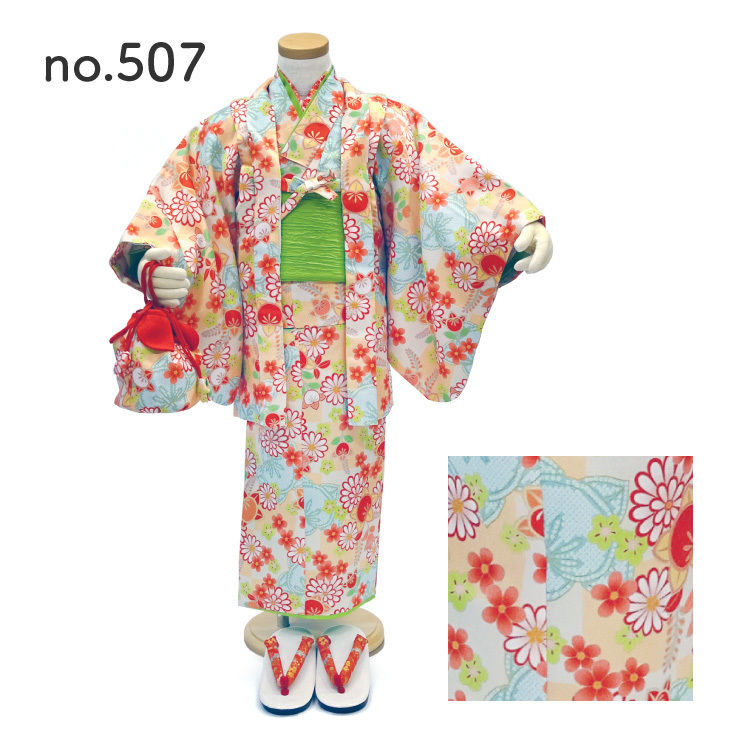 着物アンサンブル 着物セット