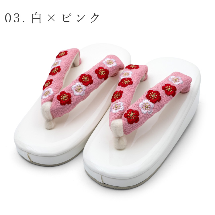 七五三 3歳 草履 女の子 Sサイズ 16.5cm 全4色 赤 レッド ピンク 白 ホワイト 3才 三歳 三才 753 子供草履 履物 着物 キッズ 子供 販売 購入